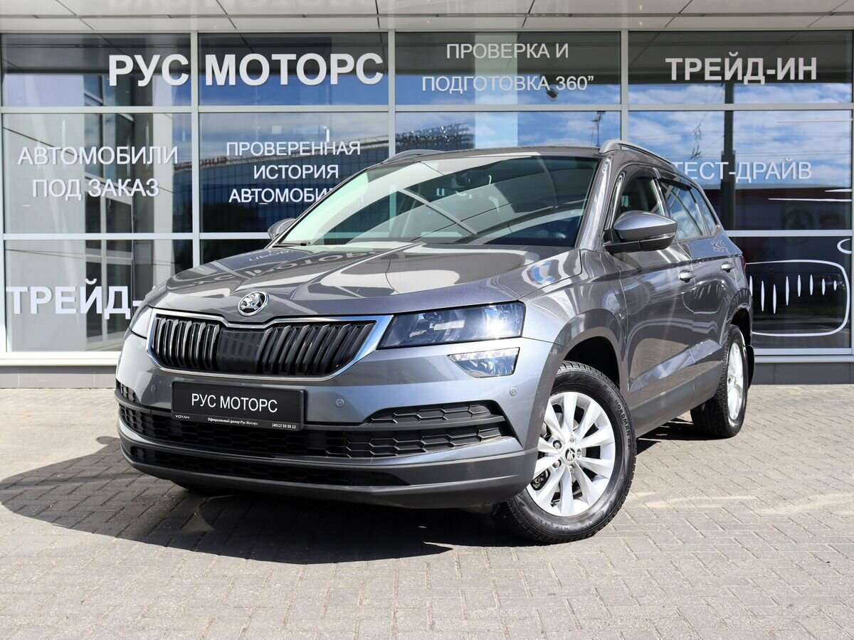 Skoda Karoq DSG7 I