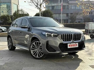 2023 BMW X1 Long 20Li sDrive III (U11/U12), серый, 2800060 рублей, вид 1