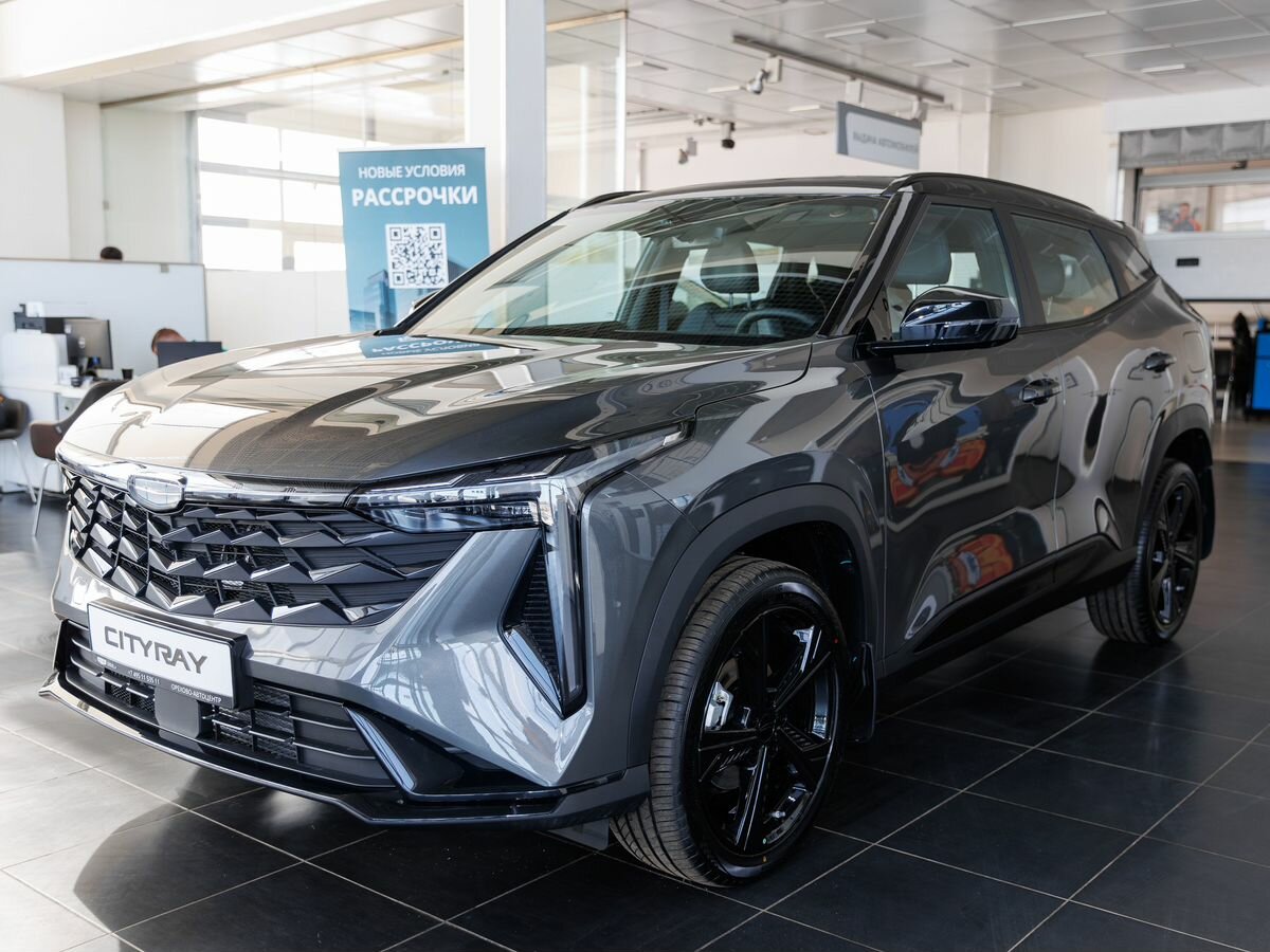 Geely Cityray