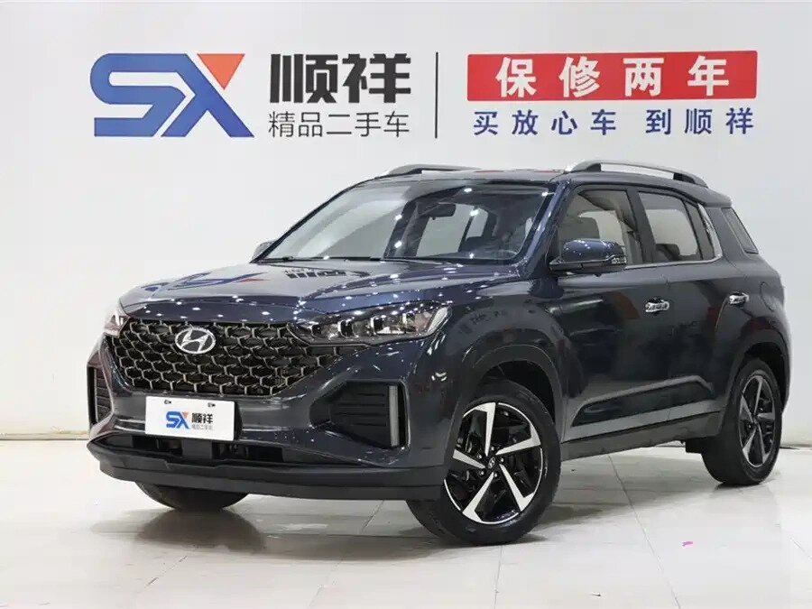 Hyundai ix35 II Рестайлинг