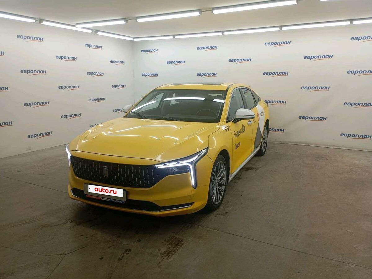 FAW Bestune B70 I