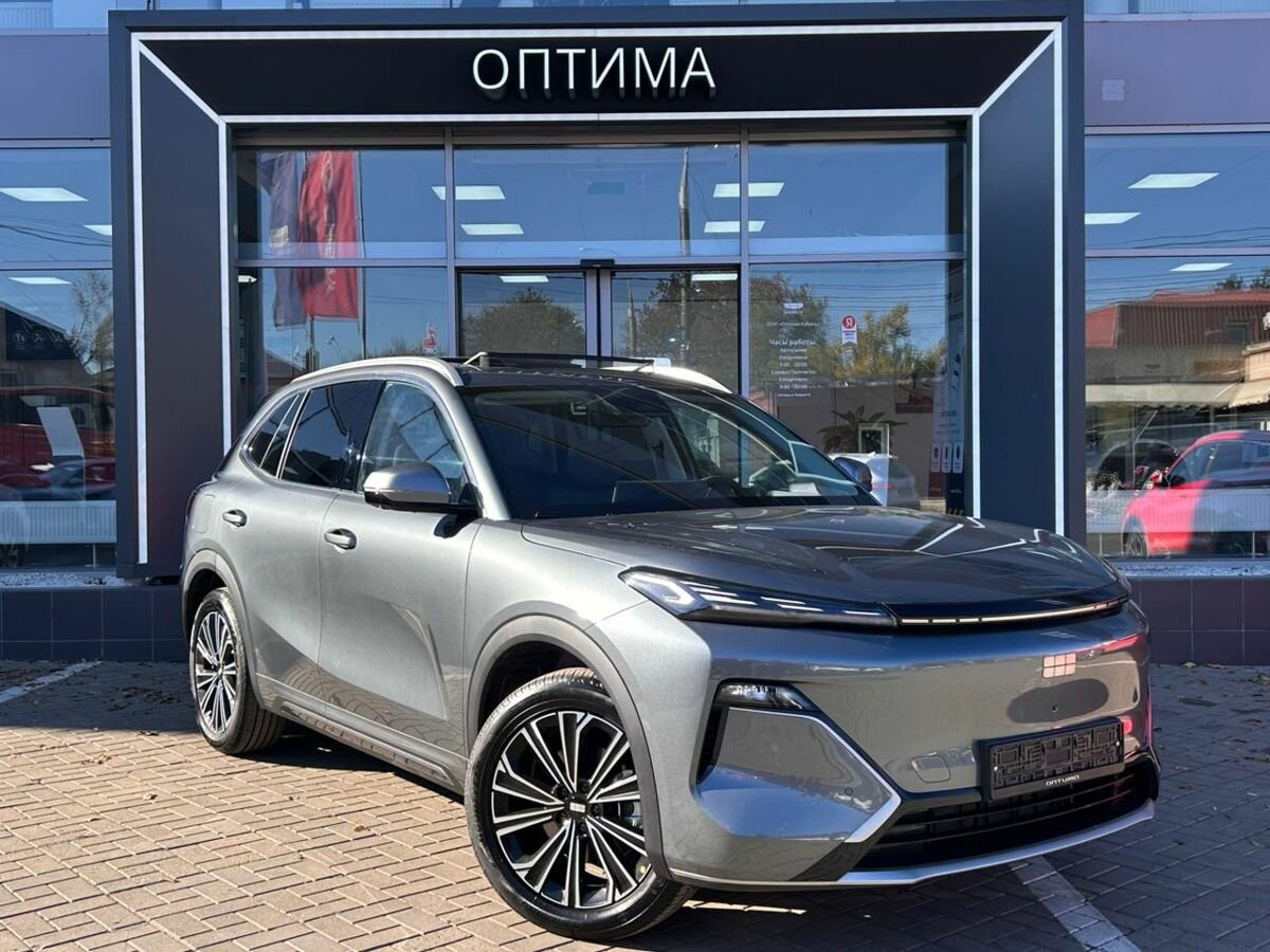 Geely EX5 EM-i