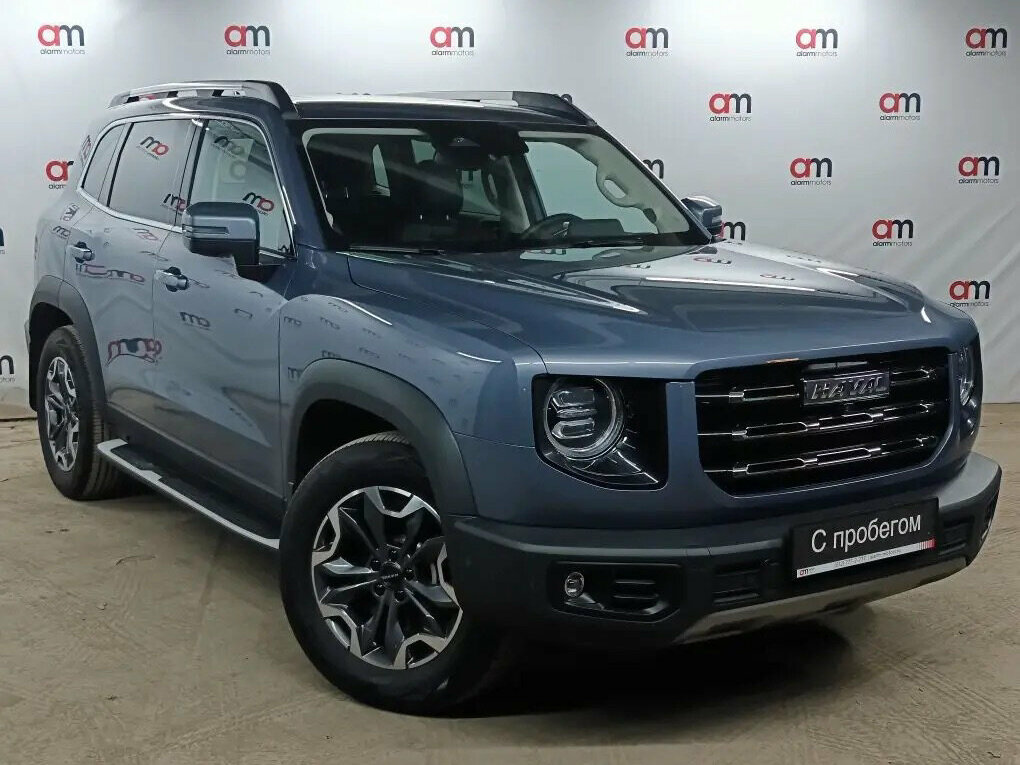 Haval Dargo