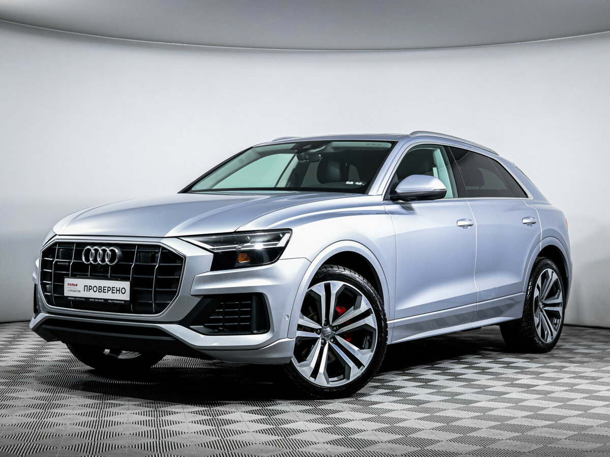 Audi Q8 I (4M)