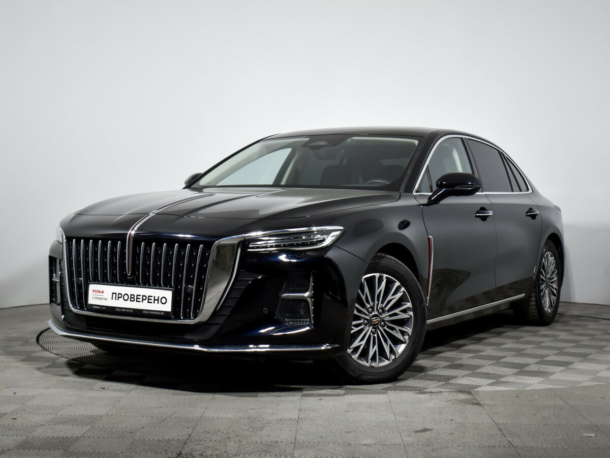 Hongqi H5 II