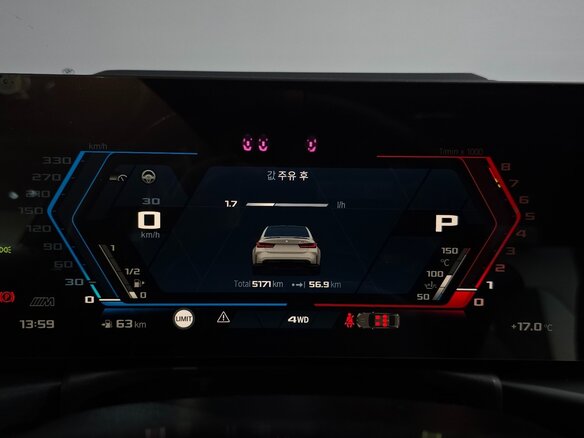 2025 BMW M3 Competition Package VI (G80) Рестайлинг, белый - вид 10