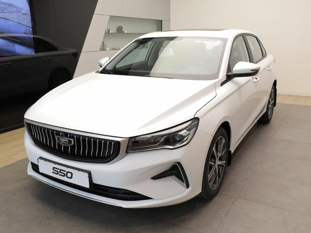 Belgee S50