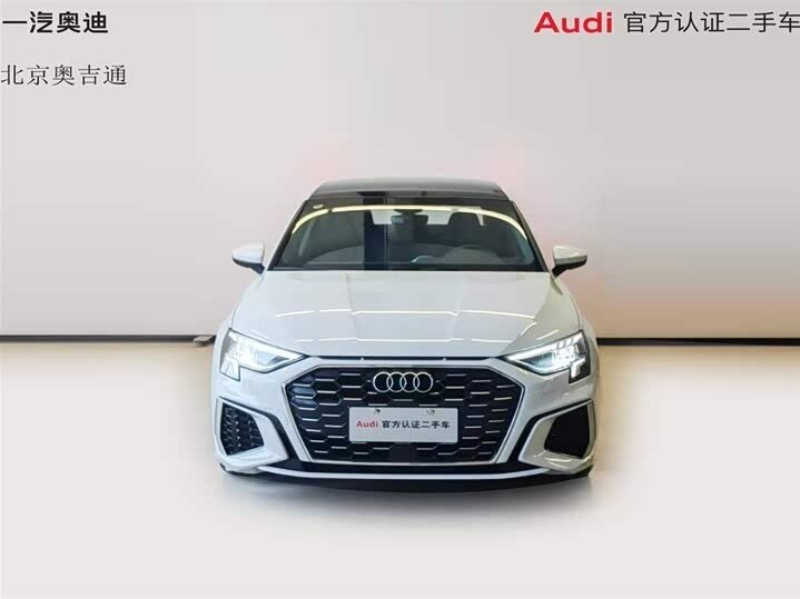 Audi A3 35 TFSI IV (8Y)