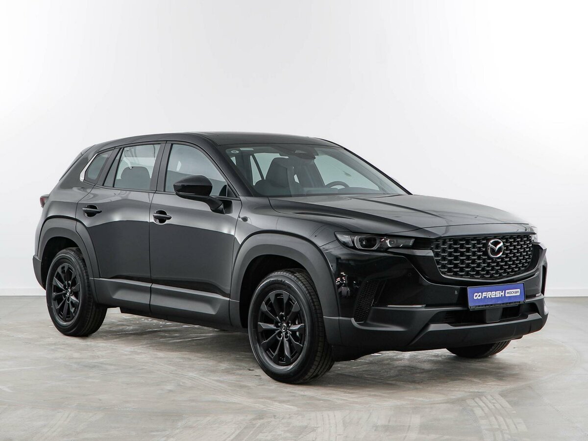 Mazda CX-50