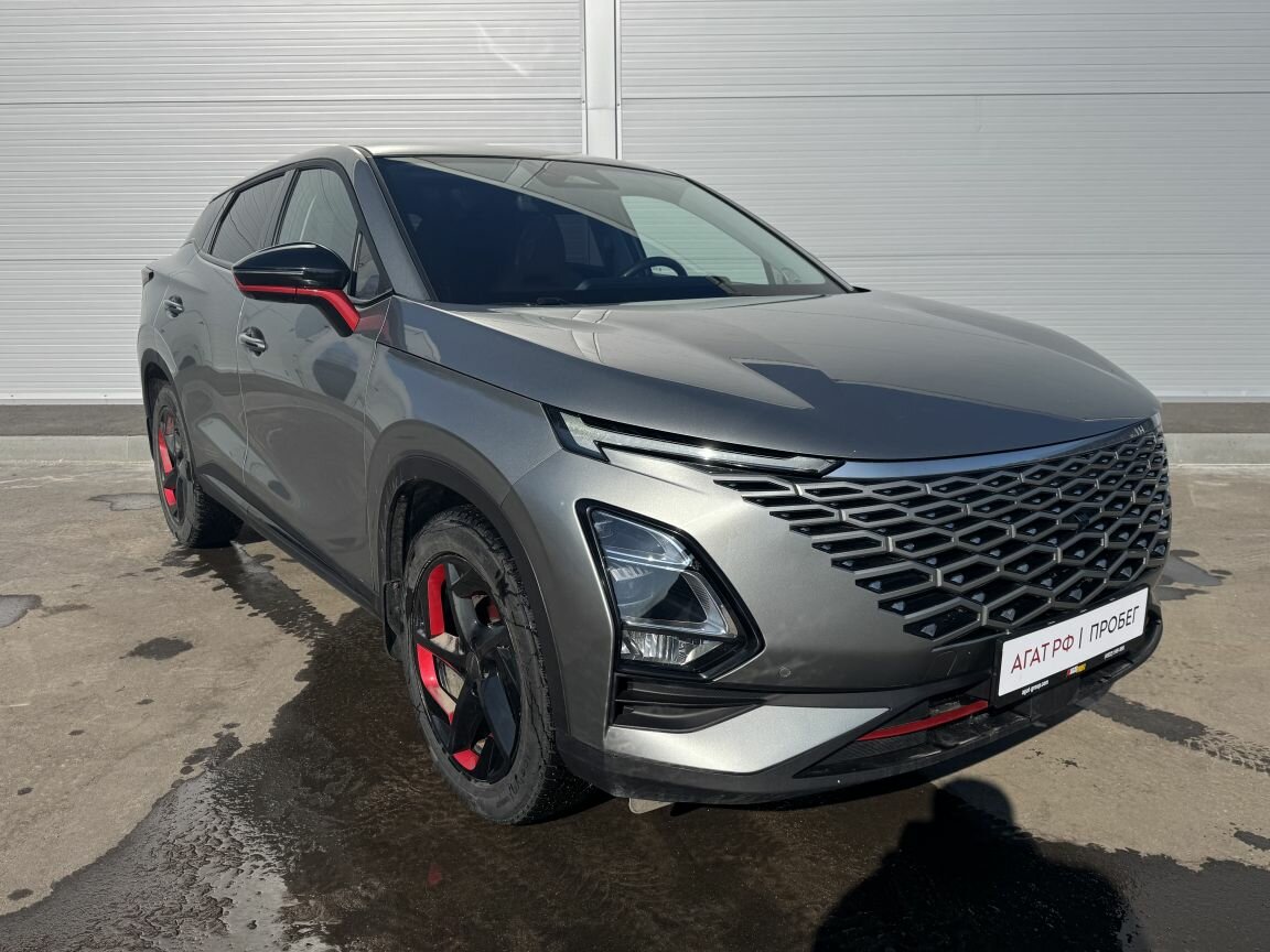 Omoda C5 I