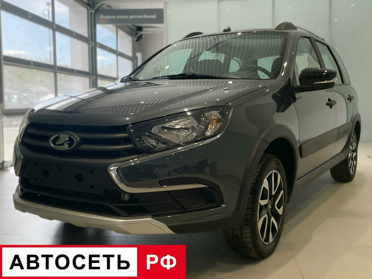 Lada (ВАЗ) Granta Cross I Рестайлинг