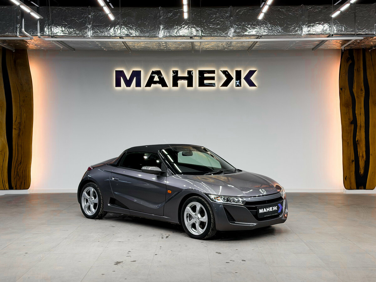 Honda S660