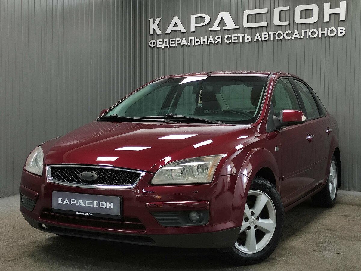 Ford Focus II