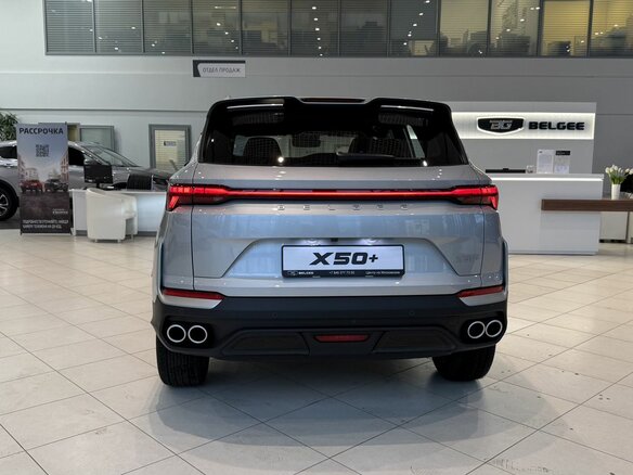 2026 Belgee X50+, серебристый, 2675990 рублей - вид 3