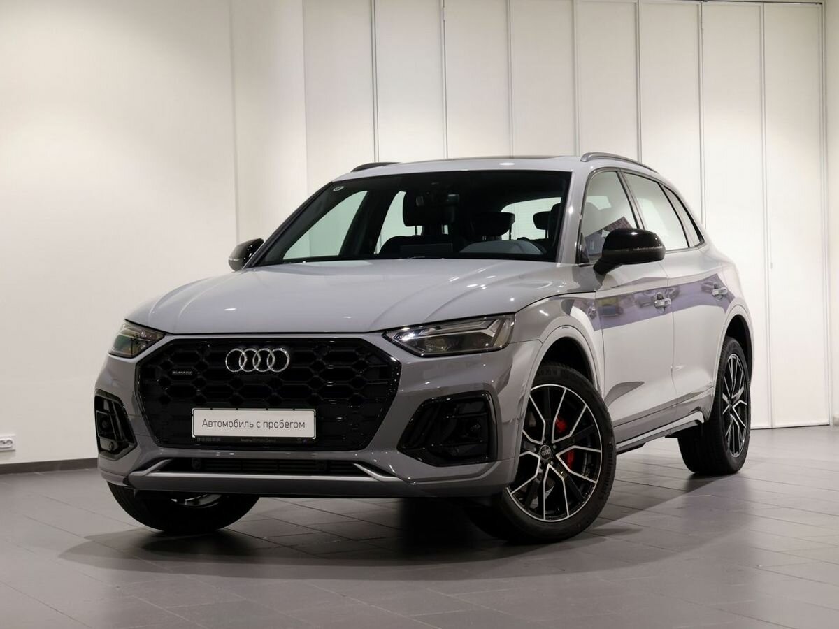 Audi Q5 L 45 TFSI II (FY) Рестайлинг