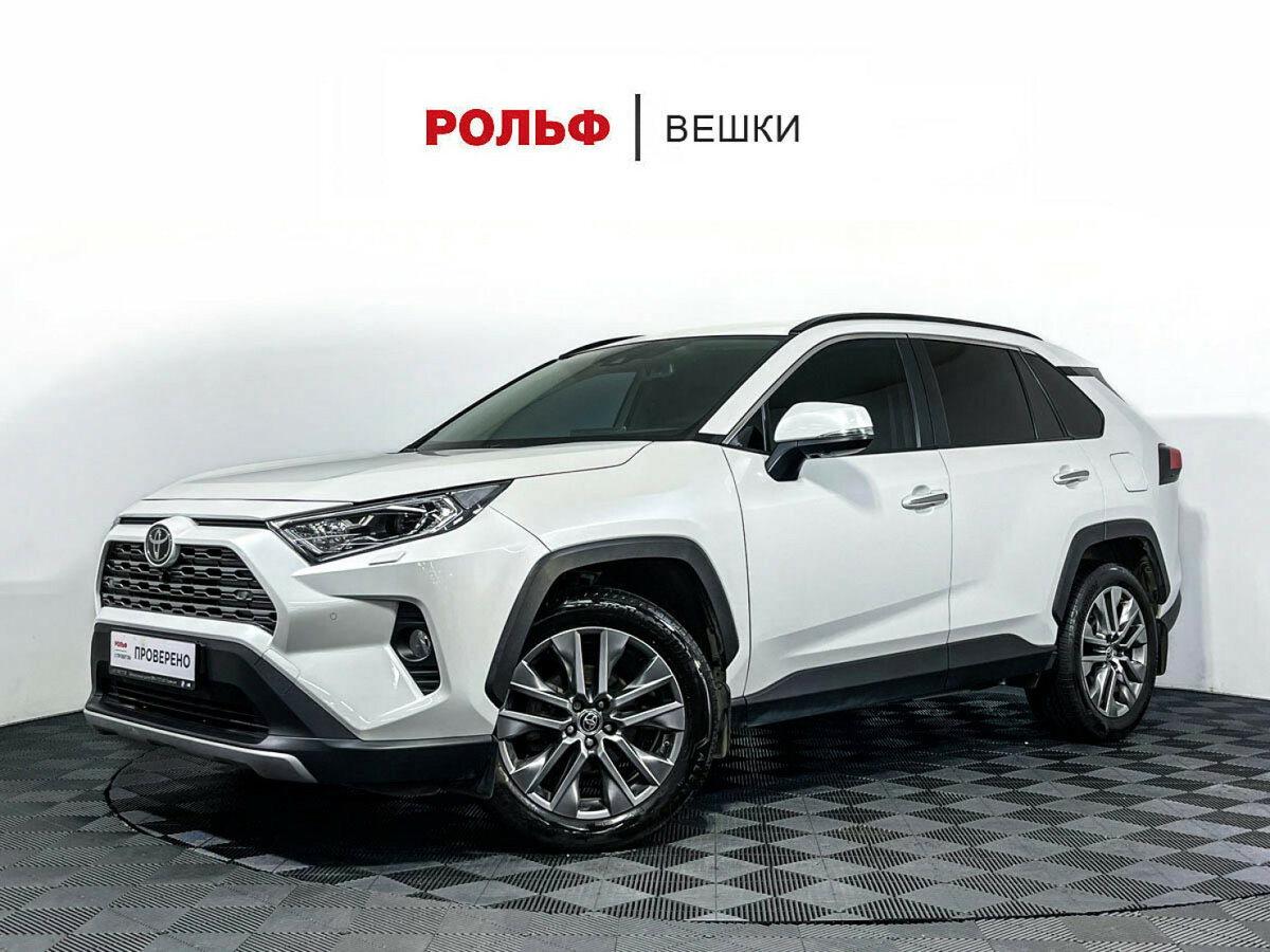 Toyota RAV4 V (XA50)