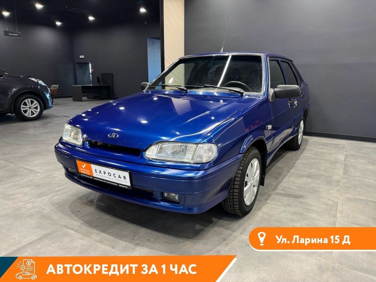 Lada (ВАЗ) 2115