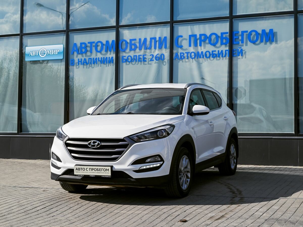 Hyundai Tucson III