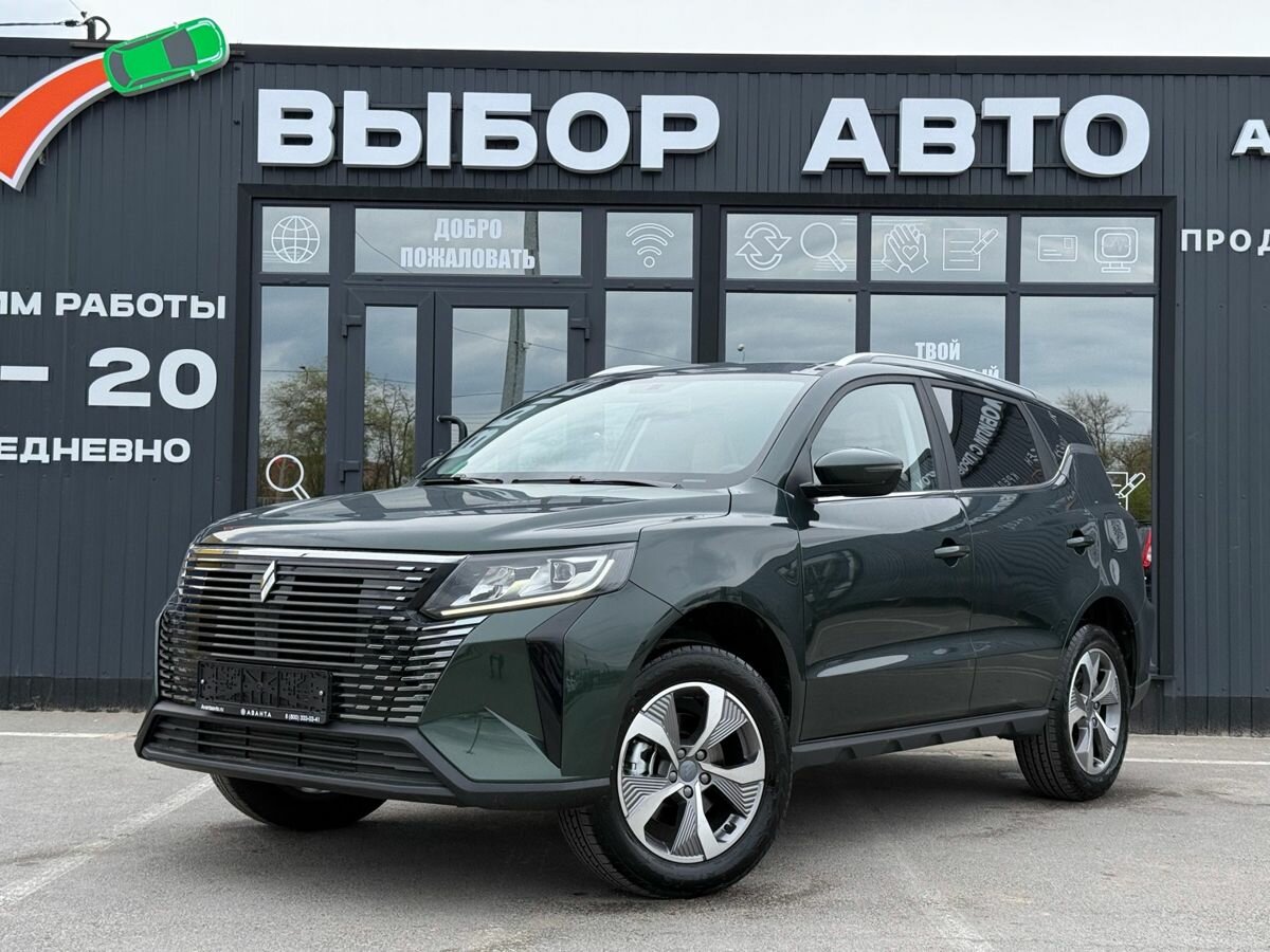 Livan X6 Pro