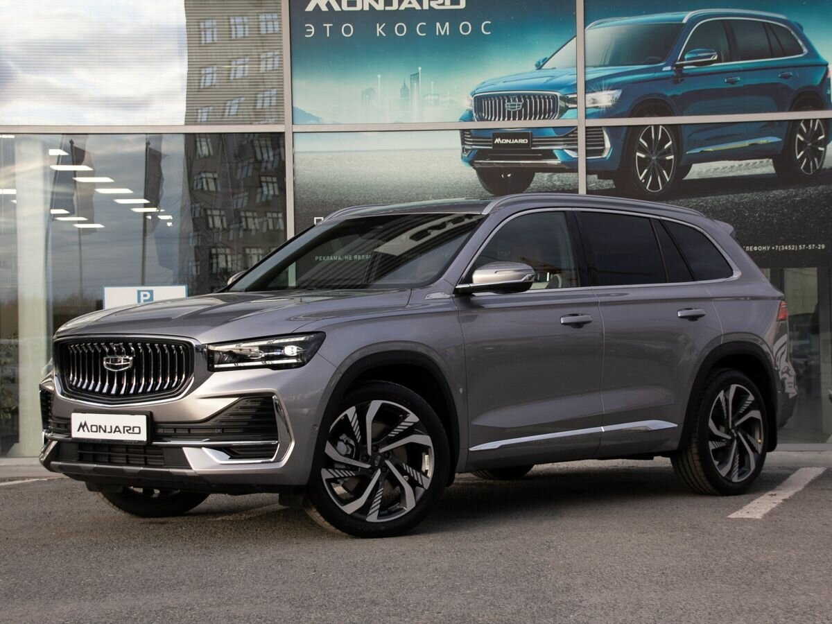 Geely Monjaro I