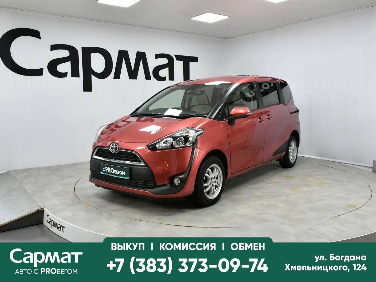 Toyota Sienta II