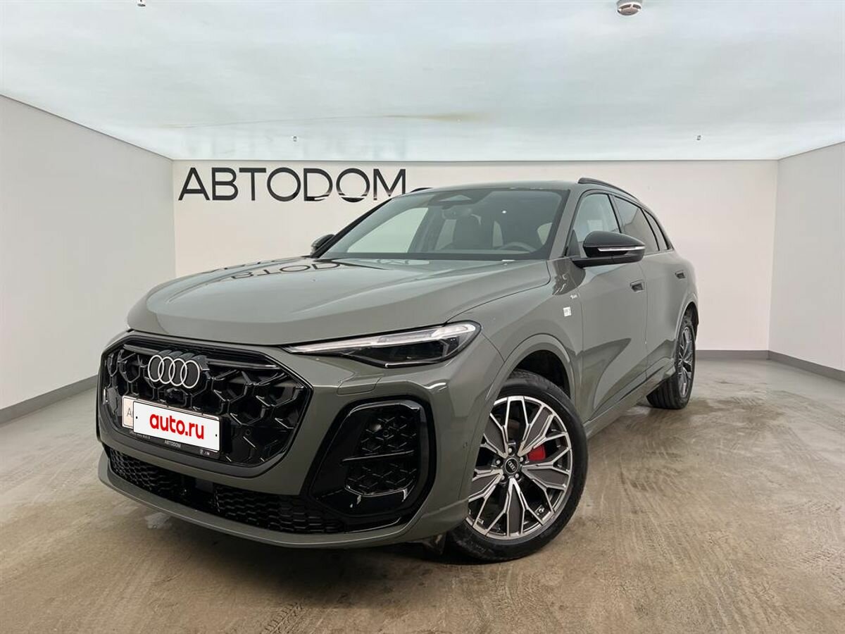Audi Q5 L III (GU)