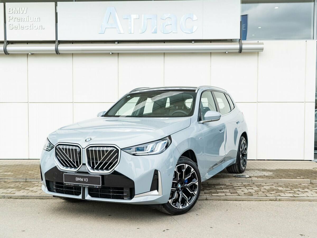 BMW X3 Long 30L xDrive IV (G45/G48)