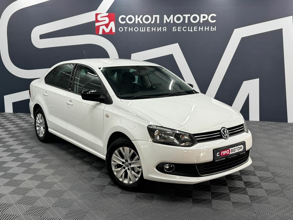 Volkswagen Polo V