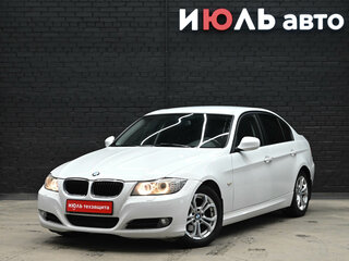 2011 BMW 3 серии 318i V (E90/E91/E92/E93) Рестайлинг, белый, 1495000 рублей, вид 1
