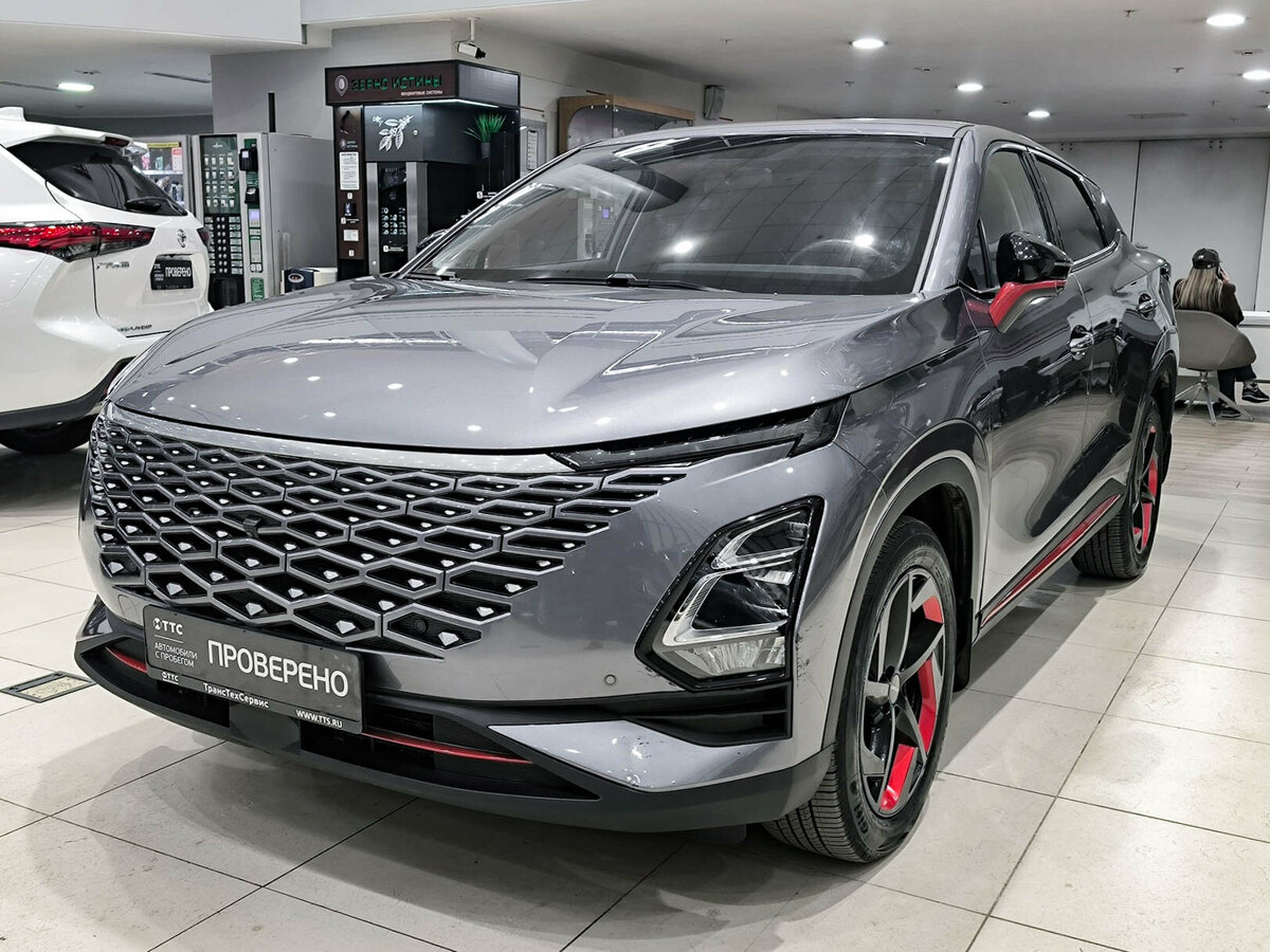 Omoda C5 I