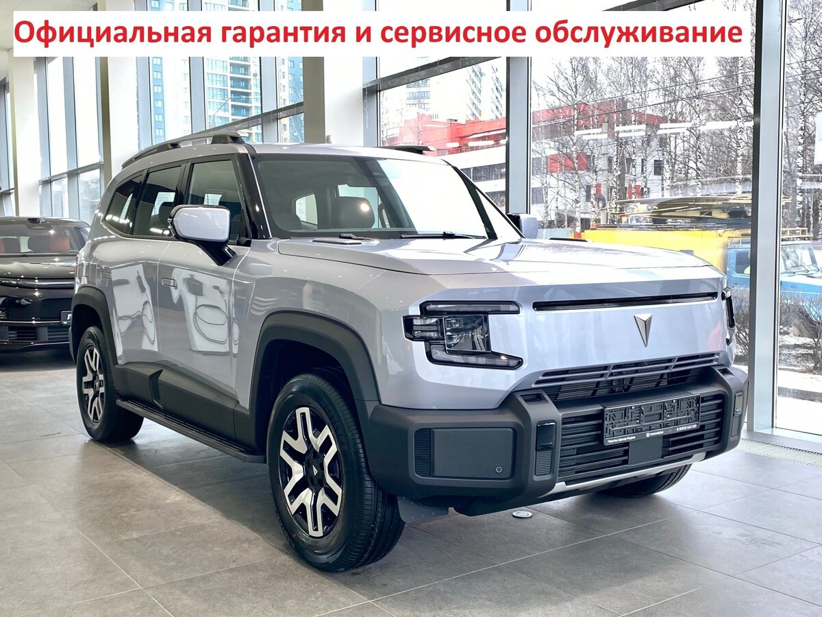 Changan Deepal G318
