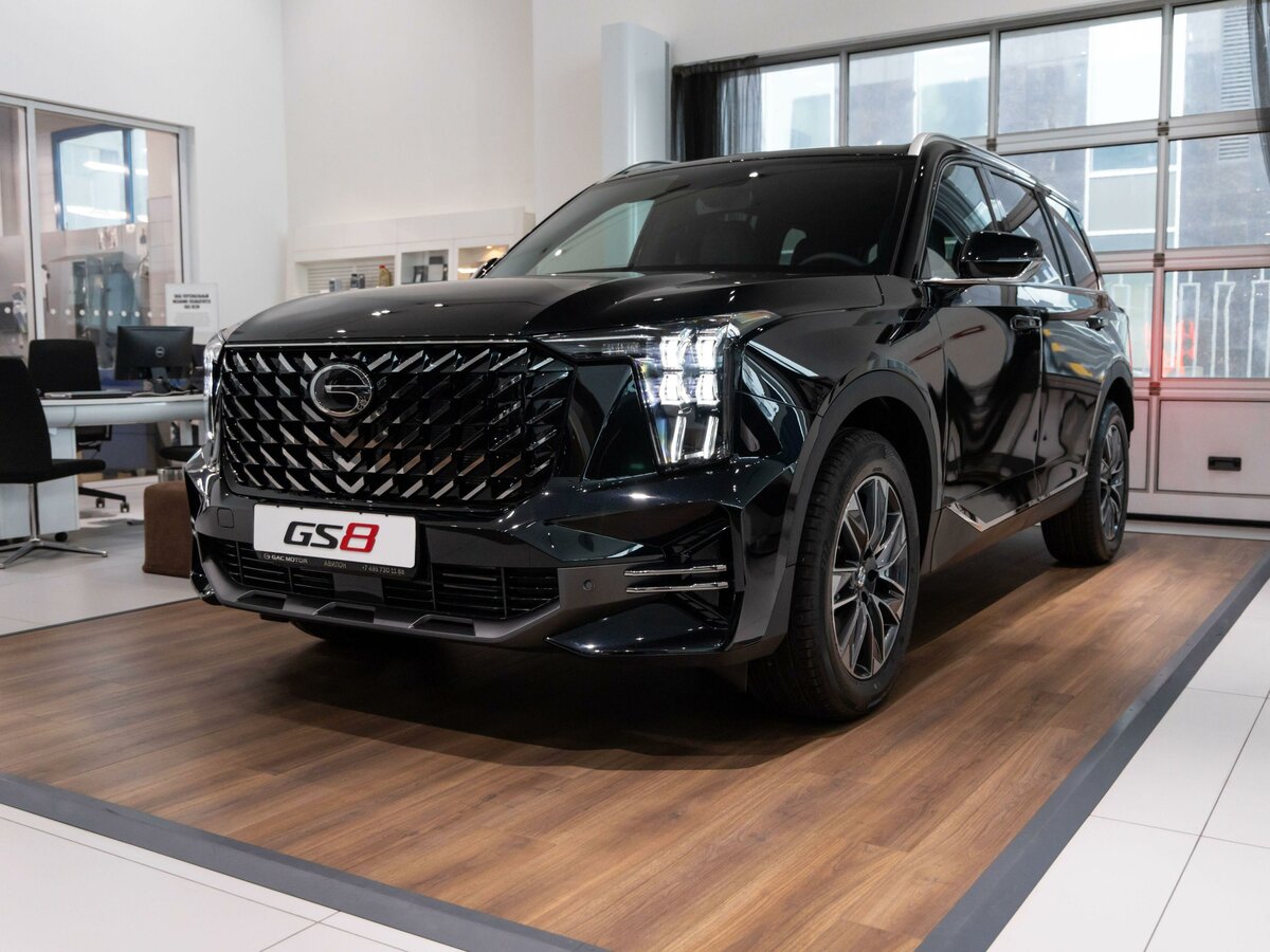 GAC GS8 Dragon II