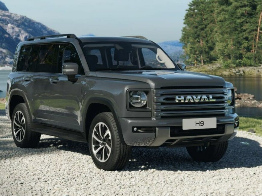 Haval H9 II