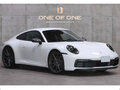 2023 Porsche 911 Carrera T VIII (992), белый - вид 2