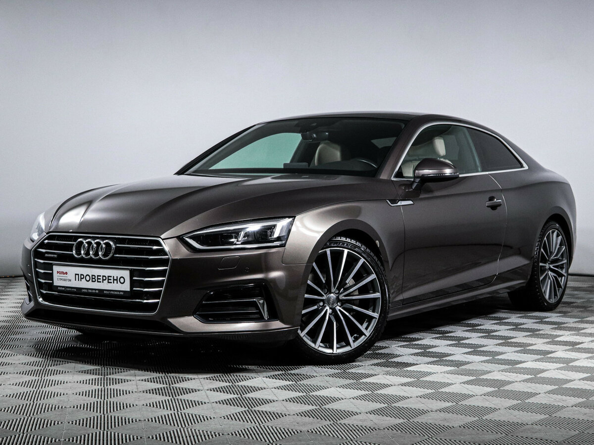 Audi A5 II (F5)
