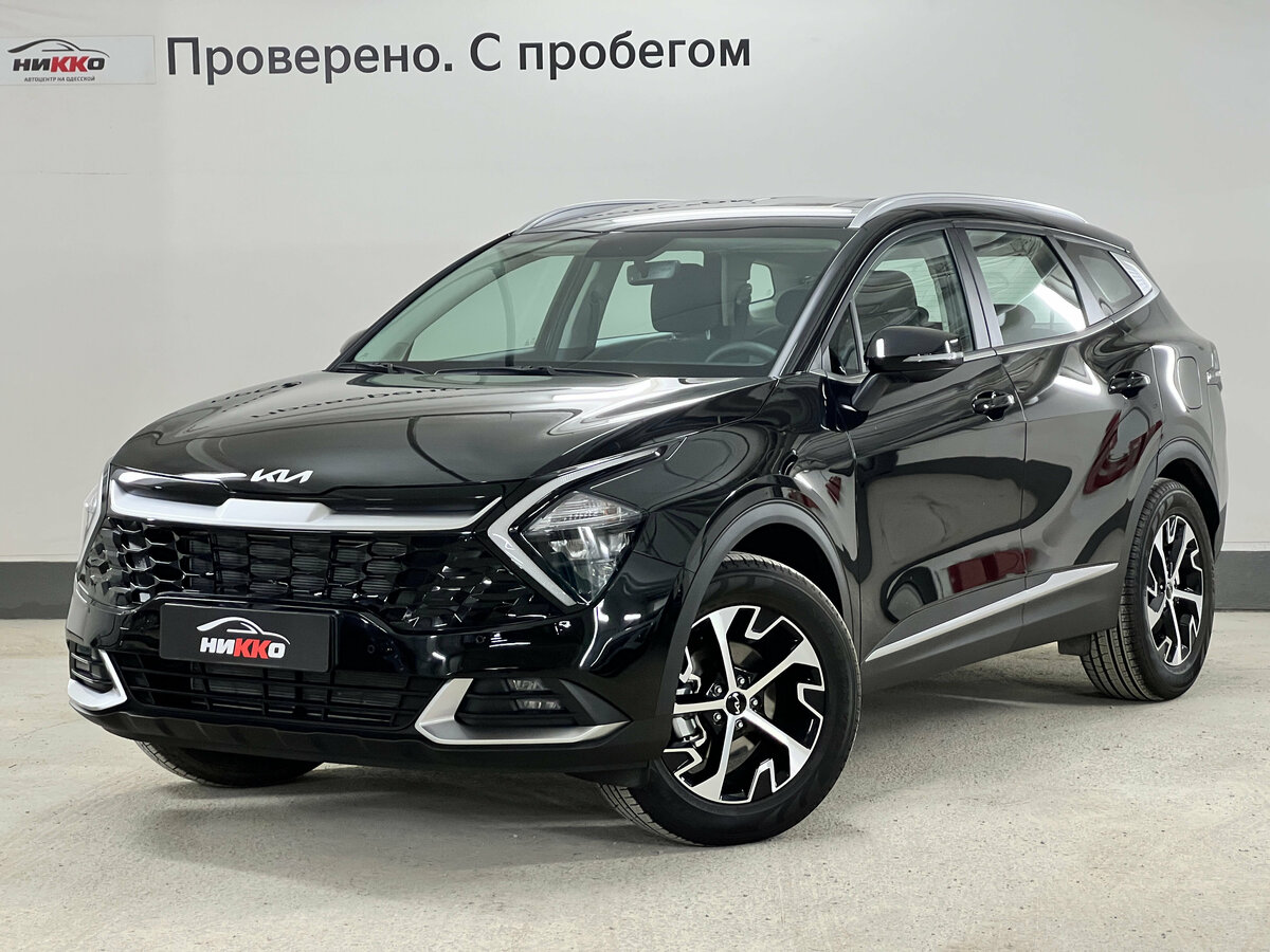 Kia Sportage V