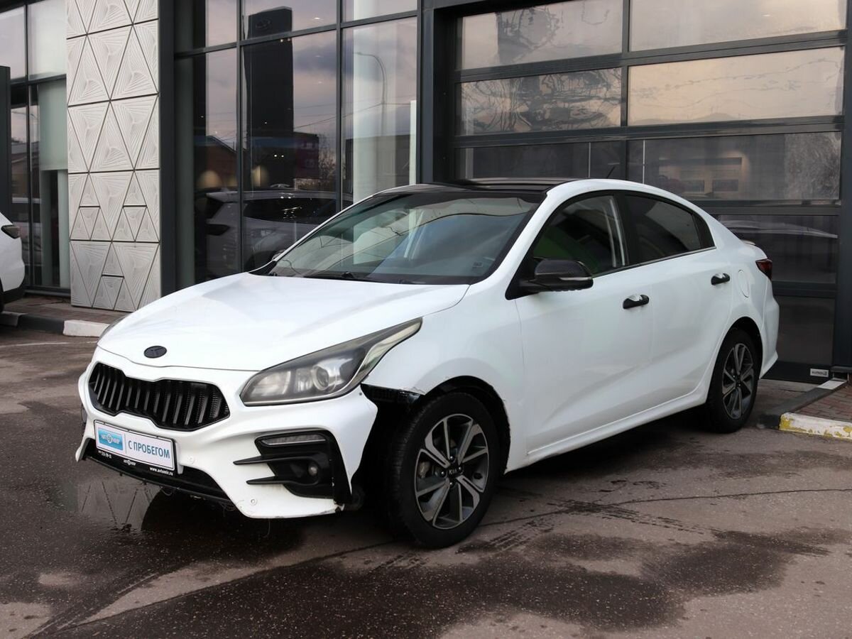 Kia Rio IV