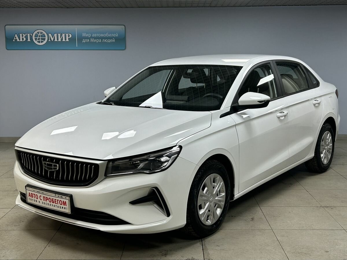 Geely Emgrand II