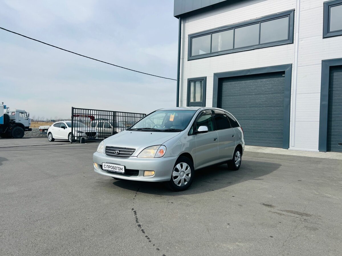 Toyota Nadia