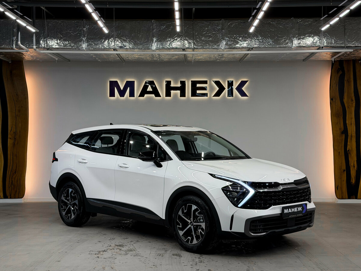 Kia Sportage V