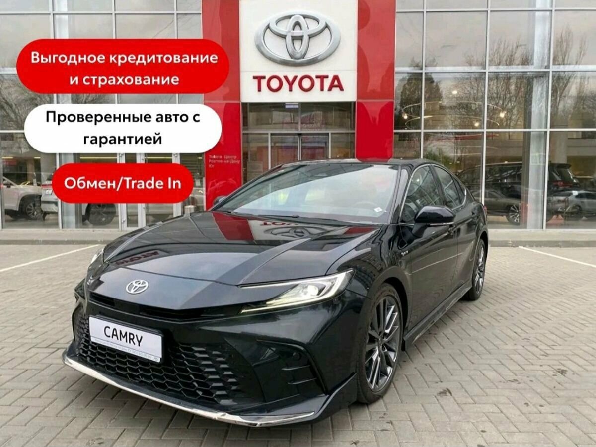 Toyota Camry IX (XV80) China Market