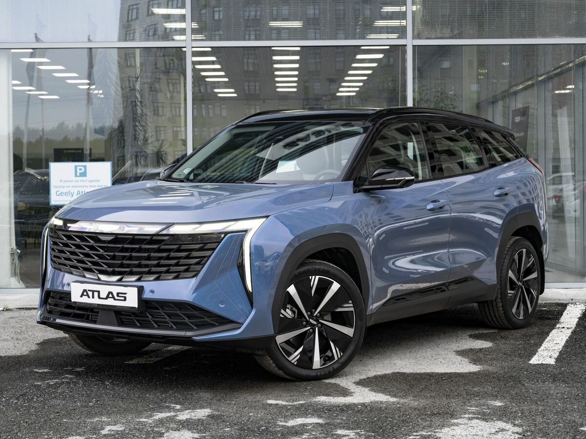 Geely Atlas II