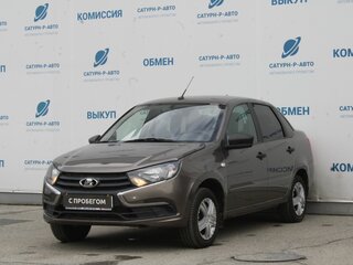 2019 Lada (ВАЗ) Granta I Рестайлинг, коричневый, 459000 рублей, вид 1