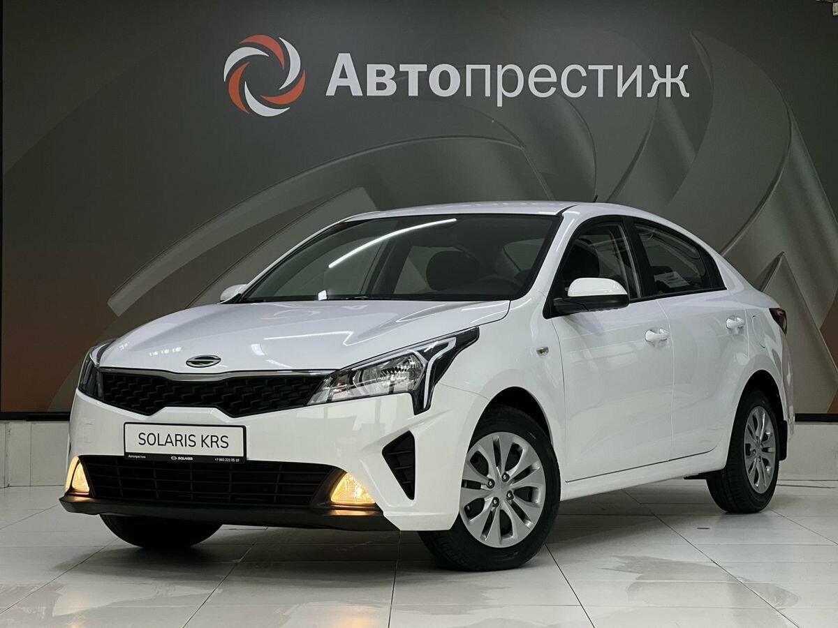 Solaris KRS