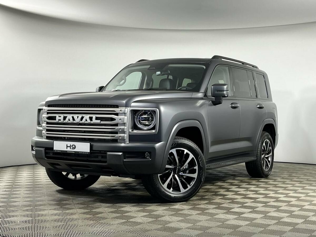 Haval H9 II
