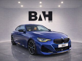 2024 BMW M2 G87 Рестайлинг, синий, 8900888 рублей, вид 1