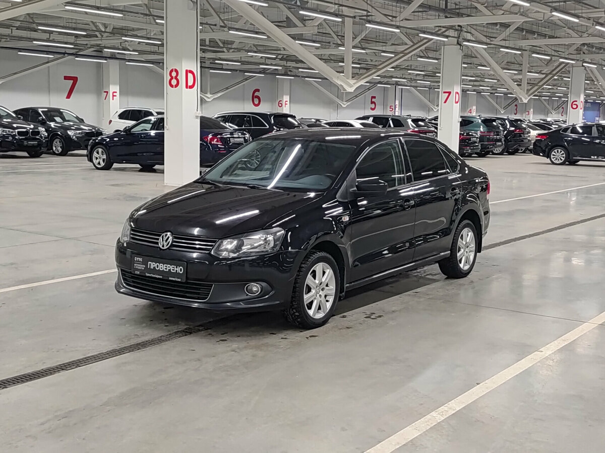 Volkswagen Polo V