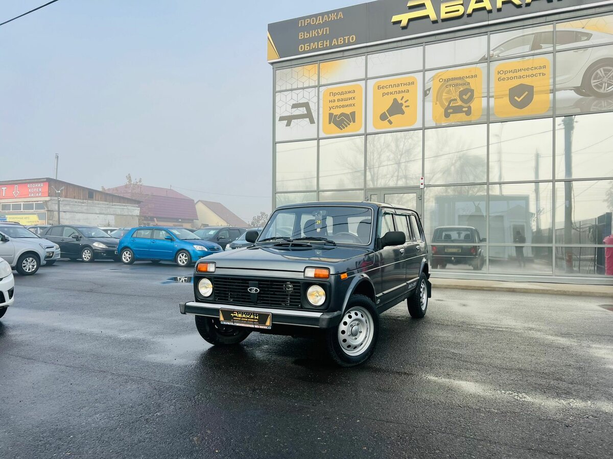 Lada (ВАЗ) 2131 (4x4) I