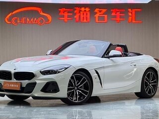 2023 BMW Z4 20i III (G29) Рестайлинг, белый, 6283077 рублей, вид 1