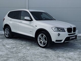 2013 BMW X3 20i xDrive II (F25), белый, 1720000 рублей, вид 1